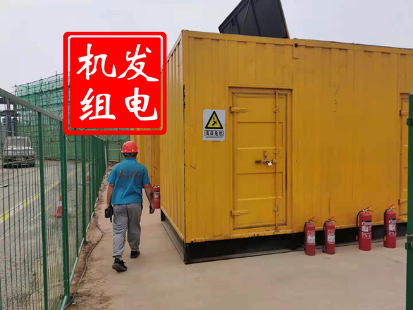 米脂出租发电机常规保养内容