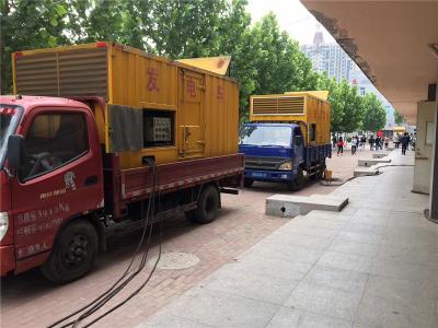 米脂发电车租赁-关于柴油发电机电压问题
