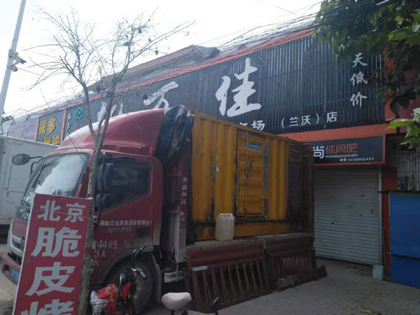 米脂出租发电机-汽油发电机油耗怎么计算