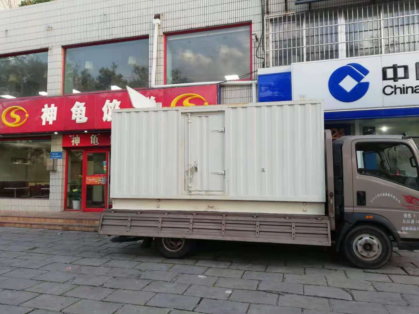 米脂出租发电机-柴油发电机组错误的启动方式