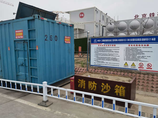 米脂发电机租赁-电缆长度过长会对 100KW 发电机造成哪些影响？